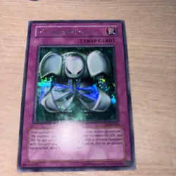 Yu-Gi-Oh! Metalmorph (FMR-003) Limited Edition, Forbidden Memories PS Promo VLP - Image 1