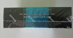 Yugioh Rarity Collection 2 Booster Box English 1st Edition Sealed 24 Packs - Image 5