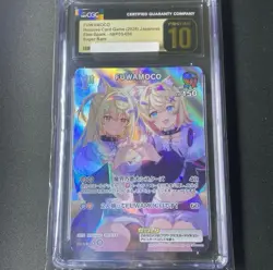 CGC 10 Pristine hBP03 FUWAMOCO SR HOLOLIVE OFFICIAL CARD GAME JPN PSA - Image 1