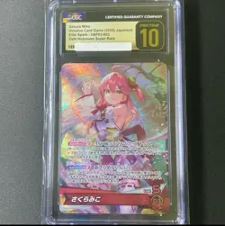 CGC 10 Pristine hBP03 Sakura Miko OSR HOLOLIVE OFFICIAL CARD GAME JPN PSA - Image 1