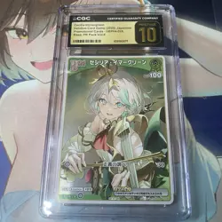 CGC Pristine 10 hBP04 Cecilia Immergreen PR Holo HOLOLIVE TCG CARD GAME JPN PSA - Image 1