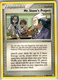 Mr. Stone's Project 79/106 Non Holo Emerald - Pokemon Card - NM - Image 1