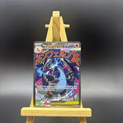 Mega Charizard x EX 023 Me: Mega Evolution Promo Holo Pokemon Card Mint - Image 1