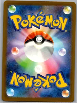Mr. Mime 179/165 Japanese SV2a: Pokemon Card 151 - Pokemon Card - NM - Image 2
