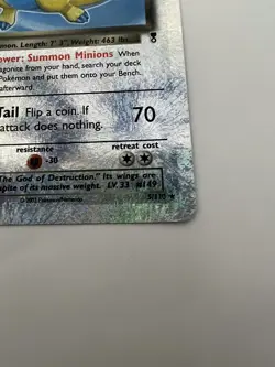 Pokemon Dark Dragonite 5/110 Legendary Collection Reverse Holo Rare MP - Image 3