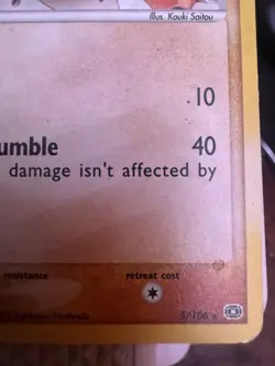 POKEMON GROUDON 5/106 EX EMERALD HOLO RARE BASIC FIGHTING 80HP - Image 4