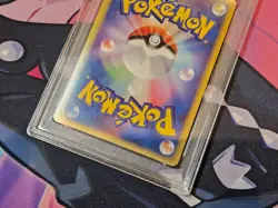 Lugia ex Pokemon Japanese Exclusive Art 4th Season Subscription Promo PSA 10 💎 - Image 5