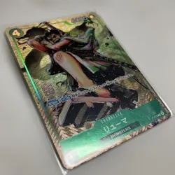 Ryuma P-072 Promo MONSTERS Best Selection Vol.3 One Piece Japanese - Image 2