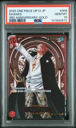 2025 ONE PIECE JPN OP13-CARRYING ON HIS WILL 3RD ANV-GOLD #004 SHANKS PSA 10 - Image 1