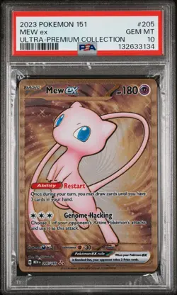 Mew EX 205/165 Gold Metal PSA 10 151 UPC Promo Pokemon Card Game - Image 1