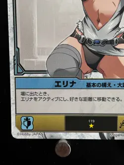 Elina High Jump Queen's Blade #119 The Duel Trading Card Hobby JAPAN Anime TCG - Image 5