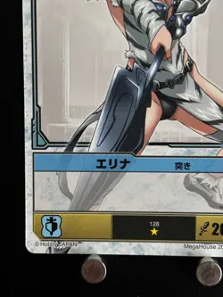 Elina Pierce Queen's Blade #128 The Duel Trading Card Hobby JAPAN Anime TCG - Image 5