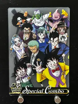 Son Goku Roronoa Zoro Dragon Ball One Piece Jump Magazine 40th Anniversary Card - Image 1