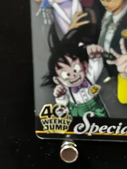 Son Goku Roronoa Zoro Dragon Ball One Piece Jump Magazine 40th Anniversary Card - Image 4