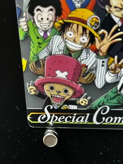 Vegeta Monkey D Luffy Dragon Ball One Piece Jump Magazine 40th Anniversary Card - Image 4