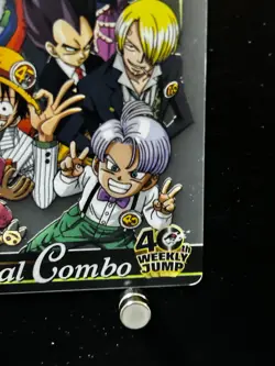 Vegeta Monkey D Luffy Dragon Ball One Piece Jump Magazine 40th Anniversary Card - Image 5