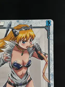 Elina Rations Queen's Blade #118 The Duel Trading Card Hobby JAPAN Anime TCG - Image 3