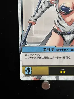 Elina Rations Queen's Blade #118 The Duel Trading Card Hobby JAPAN Anime TCG - Image 5