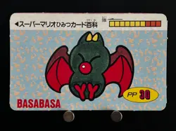 Swoop Swooper Super Mario Bros Secret Card Japanese Nintendo Video Game JAPAN - Image 1