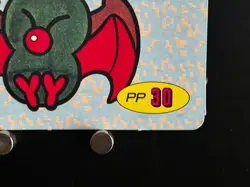 Swoop Swooper Super Mario Bros Secret Card Japanese Nintendo Video Game JAPAN - Image 4
