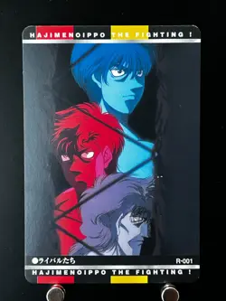 Ichiro Miyata Ryo Mashiba Hajime No Ippo The Fighting Card R-001 BANDAI JAPAN - Image 1