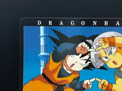 Son Goten Trunks Dragon Ball Z Card Amada #265 Shueisha Japanese Collection - Image 2