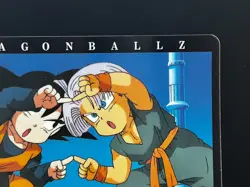 Son Goten Trunks Dragon Ball Z Card Amada #265 Shueisha Japanese Collection - Image 3