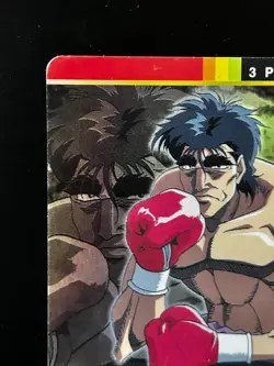 Ryo Mashiba Hajime No Ippo The Fighting Card Holo SP-07 BANDAI JAPAN Japanese - Image 3