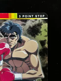 Ryo Mashiba Hajime No Ippo The Fighting Card Holo SP-07 BANDAI JAPAN Japanese - Image 4
