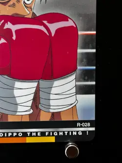 Ippo Makunouchi Hajime No Ippo The Fighting Card R-028 BANDAI JAPAN Japanese - Image 5