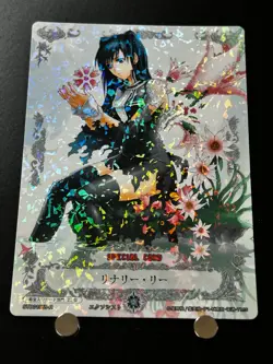 Lenalee Lee D.Gray-man Card STR01055-R JAPAN Japanese KONAMI TCG MANGA ANIME - Image 1