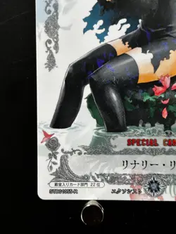 Lenalee Lee D.Gray-man Card STR01055-R JAPAN Japanese KONAMI TCG MANGA ANIME - Image 5