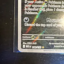Pokemon TCG Spiritomb 148/132 2025 Mega Evolution Illustration Rare NM - Image 4