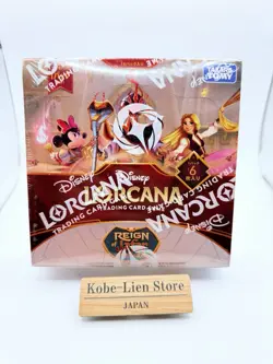LORCANA Disney Booster box : Reign of Jafar & Fabled (1pack) JAPANESE - Image 1