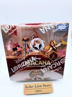 LORCANA Disney Booster box : Reign of Jafar & Fabled (1pack) JAPANESE - Image 2