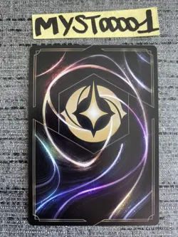 Carte Lorcana Disney TCG Un Mirage A Deux Visages 28/204 Super Rare Chapitre 5 - Image 2