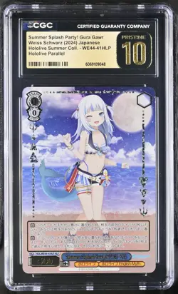 CGC 10 Weiss Schwarz HOLOLIVE Summer Splash Party GURA GAWR Lolita WE44 41HLP !! - Image 1