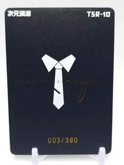 Dimensional Roaming - Anime Waifu TSR Card - Yae Miko - NUMBERED 003/380 - Image 2