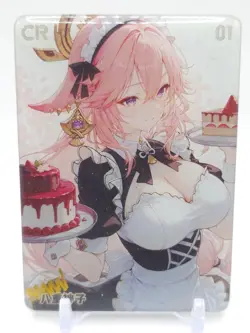 Dimensional Roaming - Anime Waifu CR Card - Yae Miko - NUMBERED 07/50 - Image 1