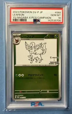 2023 POKEMON JAPANESE SV-P PROMO YU NAGABA X POKEMON CARD #068 LEAFEON PSA 10 - Image 1