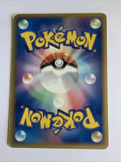 Pokemon Card / Carte Slowpoke 044/082 (Flight of Legends) - Image 2