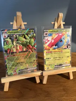 Pokemon 12 Card Bundle No Duplicates - Image 3