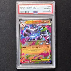 PSA10 Charizard X Inferno ex RR 013 M2 – Colorful Full Art Pokemon Card Japan - Image 1