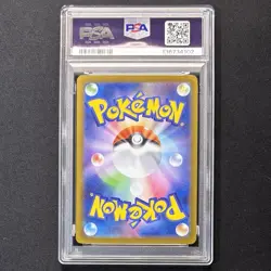 PSA10 Charizard X Inferno ex RR 013 M2 – Colorful Full Art Pokemon Card Japan - Image 2