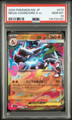 PSA10 Charizard X Inferno ex RR 013 M2 – Colorful Full Art Pokemon Card Japan - Image 3