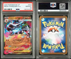 PSA10 Charizard X Inferno ex RR 013 M2 – Colorful Full Art Pokemon Card Japan - Image 5