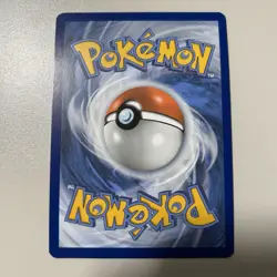 Gloom Illustration Rare SV03: Obsidian Flames 198/197 Mint - Image 2