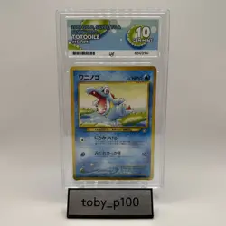 ACE 10 Totodile Pokemon TCG NEO 158 2000 JP #158 - POP 1 - Image 1