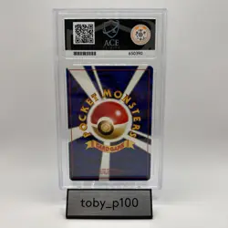 ACE 10 Totodile Pokemon TCG NEO 158 2000 JP #158 - POP 1 - Image 2