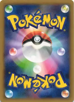 Skarmory EX 039/060 Collection X XY1 Holo Double Rare Japanese Pokemon Card NM - Image 2